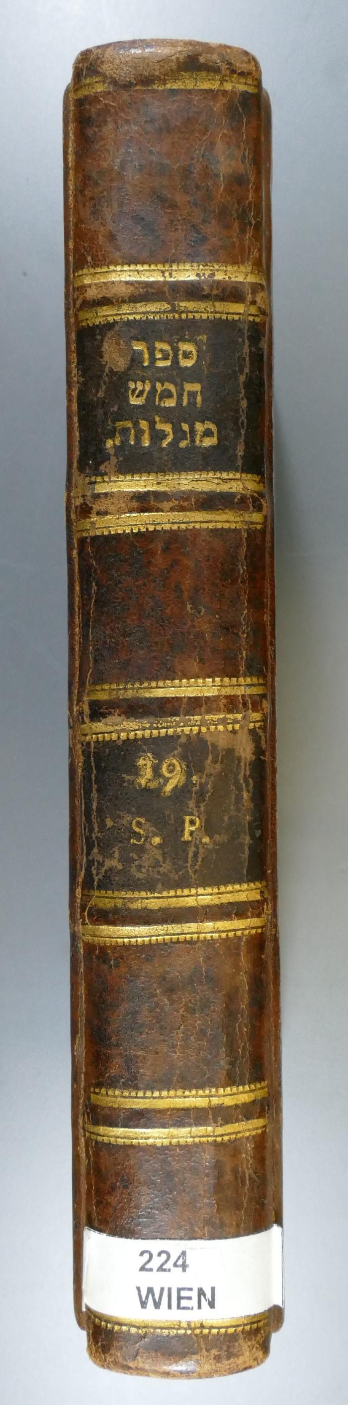 -, Prägung: Monogramm, Exemplarnummer; '19
S. P.'