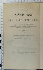224.07=71 BAER;Jc 16776 ; ;: ספר תהלות
ספר משלי
ספר איוב
חמש מגלות
דניאל עזרא ונחמיה
ספר דברי הימים (1875-1888)