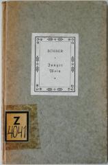 Z 4104: Junger Wein und zwei andere Novellen ([1923])