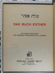 224.8 KUPF : Das Buch Esther (1931)