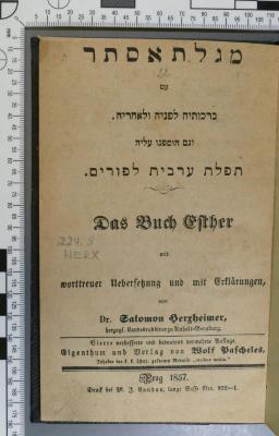 224.8 HERX : Das Buch Esther (1857)