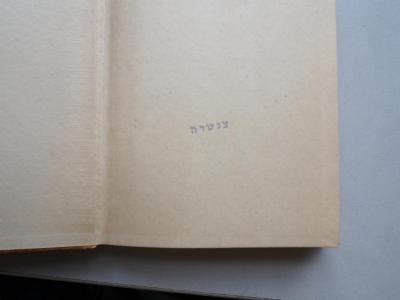 - (Books Maayan), Stempel: Notiz; 'צנטרה
[= Zentrum]'. 