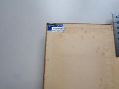 - (Blumstein, Leo), Etikett: Buchhändler, Name, Ortsangabe; 'L. Blumstein Tel Aviv / ל. בלומשטין תל-אביב'. 