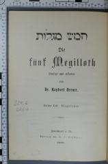 224.6 BREU : חמש מגלות - Die fünf Megilloth : Dritter Teil: Klagelieder (1909)