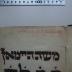  בית הספר: חלק ראשון, מסלת הלמוד, כולל חנוך הילדים בקריאת האותיות והמלות בלשון עברית ובהעתקה השמות בתוספות שירים 
.ומשלים
[= Die Schule: Erster Band, Studium, sämtlich Aufgaben für Kinder zum Verständnis der hebräischen Schrift und Sprache, und Übertragung der Namen aus Liedern und Parabeln.] (1842)