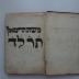  בית הספר: חלק ראשון, מסלת הלמוד, כולל חנוך הילדים בקריאת האותיות והמלות בלשון עברית ובהעתקה השמות בתוספות שירים 
.ומשלים
[= Die Schule: Erster Band, Studium, sämtlich Aufgaben für Kinder zum Verständnis der hebräischen Schrift und Sprache, und Übertragung der Namen aus Liedern und Parabeln.] (1842)