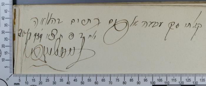 -, Von Hand: Notiz; 'קבלתי סך(?) ערברה אלפים רת(ש/ר?)ים בהלואה
20/[?] 939 נ'ח ב פ תשריי
[...]'
