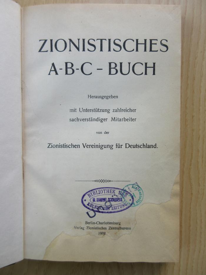 Bm 585 : Zionistisches A-B-C - Buch (1908)