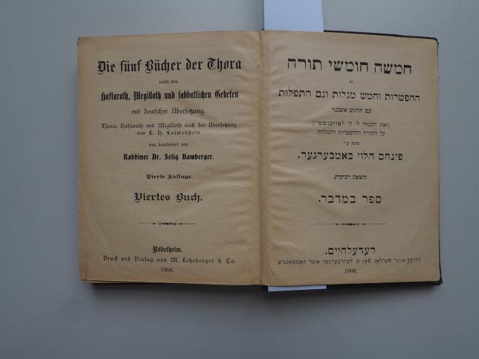  Die fünf Bücher der Thore: nebst Haftaroth, Megilloth und sabbatlichen Gebeten mit deutscher Übersetzung. Viertes Buch. (1906)