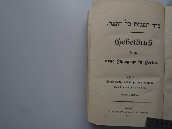  .סדר תפלות כל השנה
Gebetbuch für die neue Synagoge in Berlin. Teil I. Wochentage, Sabbathe, und Festtage. (1925)