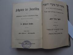  Festgebete der Israeliten mit vollständigem, sorgfältig durchgesehenem Texte. Dritter Theil: Jom Kippur. Abendgebet. (k.A.)