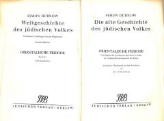 Gesch 829/27 : 2 : Weltgeschichte des jüdischen Volkes, Bd. 2: Orientalische Periode. Vom Beginn der griechischen Herrschaft in Judäa bis zu dessen Zerstörung durch die Römer (1925)