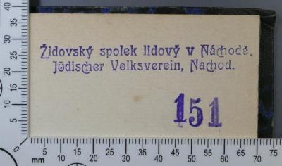 - (Jüdischer Volksverein, Nachod), Stempel: Signatur; '151'. 