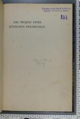 296.078.3 PROJ : Das Projekt einer Jüdischen Hochschule (1902)