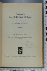 296.079 STER (2. Ex.) : Didaktik der jüdischen Schule  (1938)