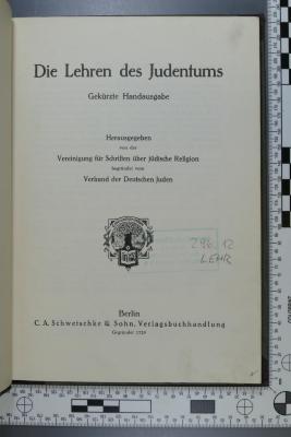 296.12 LEHR : Die Lehren des Judentums - Gekürzte Handausgabe ([1925])
