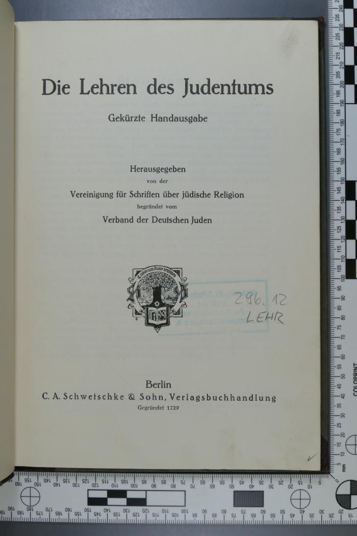 296.12 LEHR : Die Lehren des Judentums - Gekürzte Handausgabe ([1925])