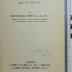 296.12 DUFF : A history of the religion of Judaism : 500 to 200 b. C. ([ca. 1900])