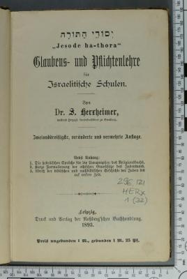 296.121 HERX 1(32) : Glaubens- und Pflichtenlehre für Israelitische Schulen : nebst Anhang  (1893)