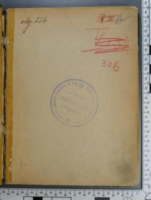- (Verein der Jüdischen Hochschüler in Prag ("Bar Kochba")), Von Hand: Signatur; 'Mj 154'. 