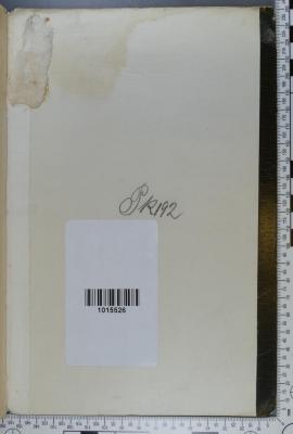 - (Hochschule für die Wissenschaft des Judentums), Von Hand: Signatur; 'Pk 192'. 