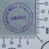- (Židovská Náboženská Obec v Praze), Stempel: Exlibris, Name; 'Knihovna Náboženské Obce Židovské v Praze'.  (Prototyp)