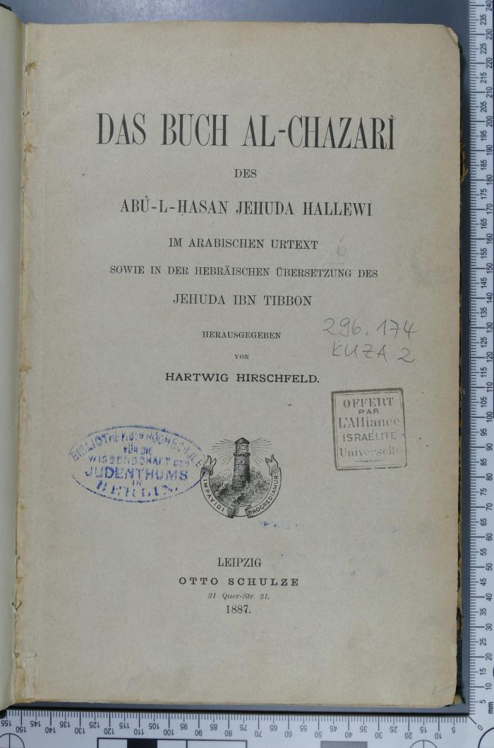 296.174 KUZA 2 : Das Buch Al-Chazarî des Abû-L-Hasan Jehuda Hallewi : im arabischen Urtext sowie in der hebräischen Übersetzung des Jehuda ibn Tibbon  (1887)