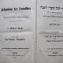  Festgebete der Israeliten : mit vollständigem, sorgfältig durchgesehenem Texte. Dritter Theil. Jom Kippur. Abendgebet. (1907)