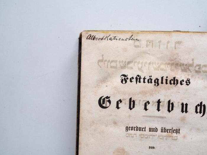 - (Katzenstein, Albert), Von Hand: Autogramm, Name; 'Albert Katzenstein'. 