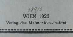 - (Hochschule für die Wissenschaft des Judentums), Von Hand: Inventar-/ Zugangsnummer; '18916'. 