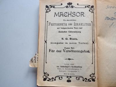  Machsor. Die sämmtlichen Festgebete der Israeliten mit bestgeordnetem Texte und deutscher Übersetzung. Vierter Teil: Für das versöhnungsfest. (1926)