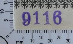 - (Židovská Náboženská Obec v Praze), Stempel: Inventar-/ Zugangsnummer; '9116'. 