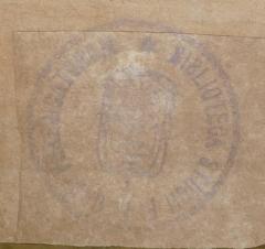 - (Knihovna Dominikánů Olomouc), Stempel: Exlibris; 'BIBLIOTECA STUDII F. [...] ORD. PRAEDICATORUM'.  (Prototyp)