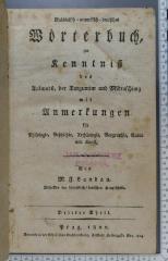 296.803 LAND 1,1 : Rabbinisch-aramäisch-deutsches Wörterbuch : zur Kenntniß d. Talmuds, d. Targumim u. Midraschim; mit Anmerkungen für Philologie, Geschichte, Archäologie, Geographie, Natur u. Kunst  (1820)