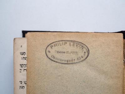 - (Levin, Philip), Stempel: Name, Nummer, Ortsangabe; 'Philip Levin
Telefon C. 9298
Østerbrogade 134.'. 