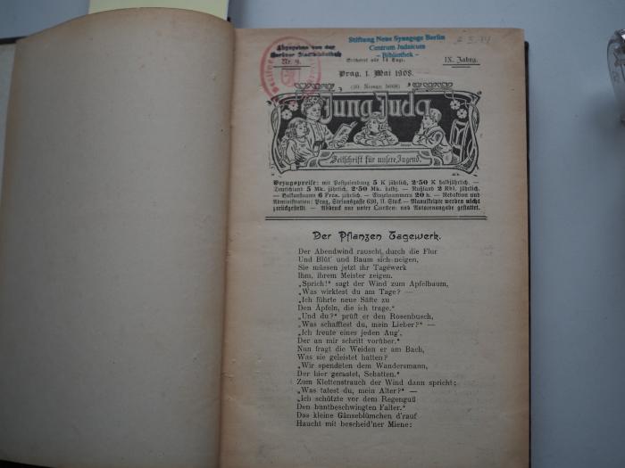A 5.74: Jung Juda. Zeitschrift für unsere Jugend. IX. Jahrg. (1908)