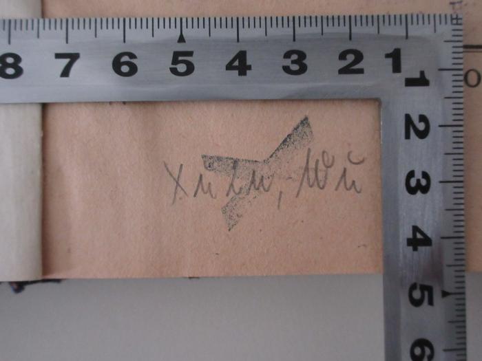 26953 (ausgesondert) : Die Gesetze zur Durchführung der Sachverständigengutachten;-, Von Hand: ; 'XuL[.], Wu'