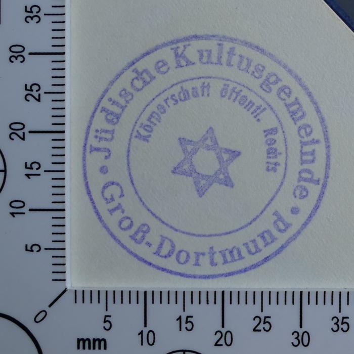 - (Jüdische Kultusgemeinde Groß-Dortmund), Stempel: Exlibris, Name; 'Jüdische Kultusgemeinde Groß-Dortmund
Körperschaft öff. Rechts'.  (Prototyp)