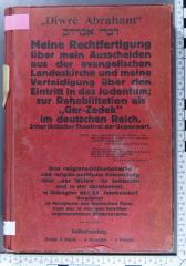 296.204 DIWR : Diwrè Abraham : meine Rechtfertigung über mein Ausscheiden aus der evangelischen Landeskirche und meine Verteidigung über den Eintritt in das Judentum ([1914])