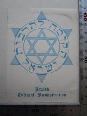 - (Jewish Cultural Reconstruction Inc.), Etikett: Emblem, Exlibris, Name, Ortsangabe; 'חקומה לתרבות ישראל
Jewish Cultural Reconstruction'.  (Prototyp)