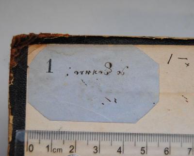 - (Hilmer[?], H.;unbekannt), Etikett: ; 'ט: [...]טראמער
1:'. 
