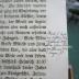 -, Von Hand: Annotation; '| Karl V. [...] wie ihn die goldenen[...]'