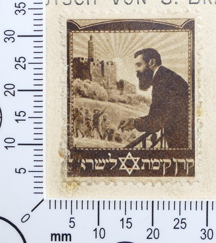 - (Jüdischer Nationalfonds), Sonstiges Objekt: ; 'קרן קימת לישראל'.  (Prototyp)