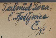 - (Talmud-Tora České Budějovice), Von Hand: Name, Exlibris; 'Talmůd Tora, Č. Budějovice Č. / No:'. 