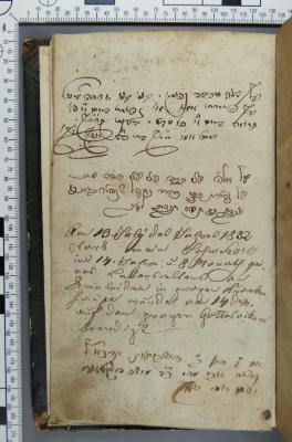 - (Faktor, Theresie;Faktor, ), Von Hand: Notiz; 'יום ?" סיון ב" דשבועות תרכא ל"
נפטר אבי ? כה משה [?] פאקטאר
שם אמו ש
[...]'. 