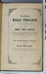 296.4 LUZZ : Israelitische Moral-Theologie (1864)
