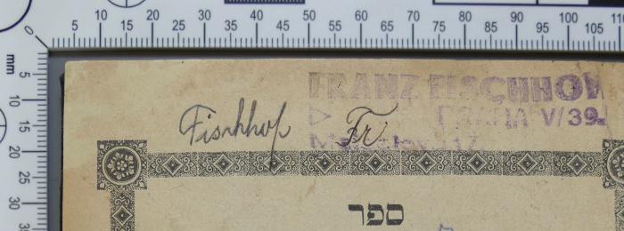 - (Fischhof, Franz), Von Hand: Name; 'Fischhof Fr.'. 