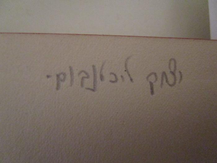  Ba-derekh : [Maʼamarim]. Maʻarakhah 2. Ḥelekh 2, Shinuy-ʻarakhin (1922);- (יצחק ,ליכטנבום ), Von Hand: Autogramm, Name; 'יצחק ליכטנבום '.  (Prototyp)