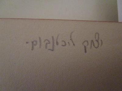  Ba-derekh : [Maʼamarim]. Maʻarakhah 2. Ḥelekh 2, Shinuy-ʻarakhin (1922);- (יצחק ,ליכטנבום ), Von Hand: Autogramm, Name; 'יצחק ליכטנבום '.  (Prototyp)