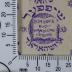 - (Schipper, David), Stempel: Buchhändler; 'Schipper
Buchhandlnug
Užhorod
שיפפער אוזשהאראד'.  (Prototyp)